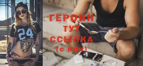 МДПВ Абаза