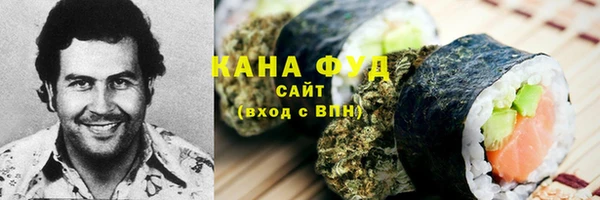 спайс Липки