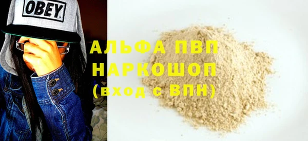 хмурый Сосновоборск