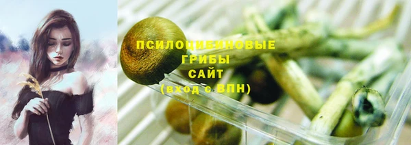 мефедрон мука Абинск