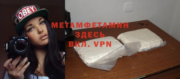 ECSTASY Лихославль