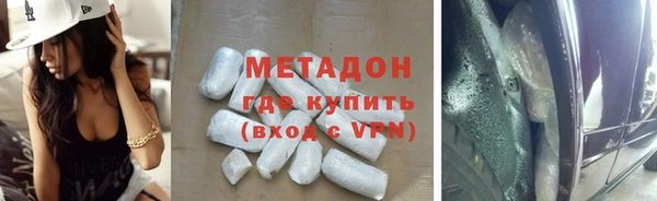 a pvp Шарыпово
