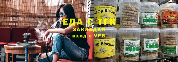 прущие крисы Лиски