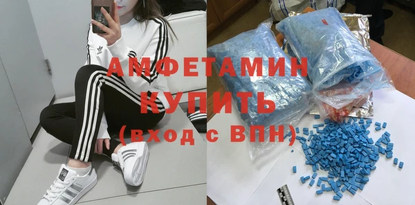 прущая мука Абдулино