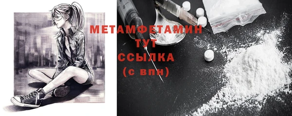 хмурый Вязники