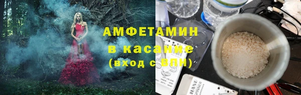 тгк Шадринск