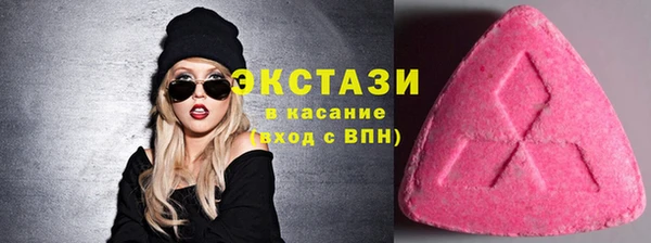 прущая мука Абдулино